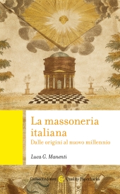 E-book, La massoneria italiana : dalle origini al nuovo millennio, 