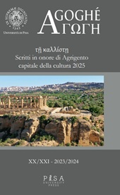 Artículo, Editoriale, Pisa University Press