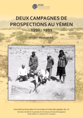 eBook, Deux campagnes de prospections au Yémen: 1992 1993, Archaeopress Publishing