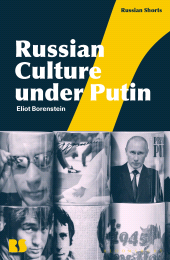 E-book, Russian Culture under Putin, Bloomsbury Publishing