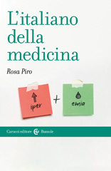 E-book, L'italiano della medicina, Piro, Rosa, author, Carocci editore