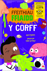 E-book, Ffeithiau Ffiaidd y Corff, Casemate Group