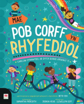 E-book, Mae Pob Corff yn Rhyfeddol, Casemate Group