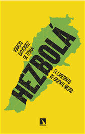 E-book, Hezbolá : el laberinto de Oriente Medio, Catarata