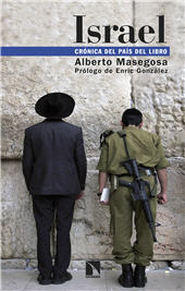E-book, Israel : crónica del país del libro, Catarata