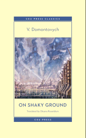 E-book, On Shaky Ground, Central European University Press
