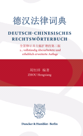 m, Deutsch-Chinesisches Rechtswörterbuch, Duncker & Humblot