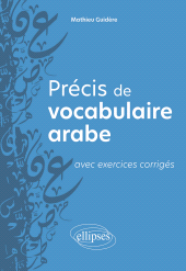 m, Précis de vocabulaire arabe avec exercices corrigés, Édition Marketing Ellipses