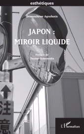 E-book, Japon : Miroir Liquide, L'Harmattan