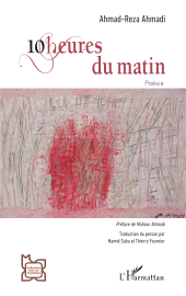 E-book, 10 heures du matin : Poésie, L'Harmattan