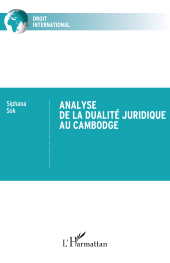 E-book, Analyse de la dualité juridique au Cambodge, L'Harmattan