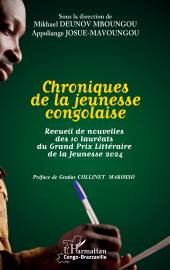 E-book, Chroniques de la jeunesse congolaise : Recueil de nouvelles des 10 lauréats du Grand Prix Littéraire de la Jeunesse 2024, L'Harmattan