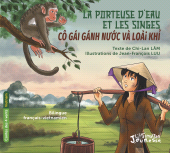 E-book, La porteuse d'eau et les singes : Bilingue français-vietnamien, L'Harmattan