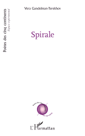 E-book, Spirale, L'Harmattan