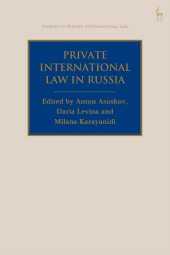 E-book, Private International Law in Russia, Hart Publishing