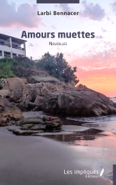 eBook, Amours muettes, Les Impliqués