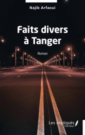 m, Faits divers à Tanger, Les Impliqués