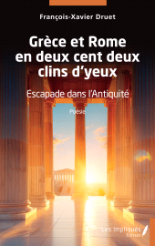 E-book, Grèce et Rome en deux cent deux clins d'yeux : Escapade dans l'Antiquité, Les Impliqués