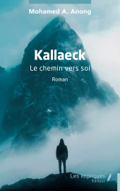 m, Kallaeck : Le chemin vers soi, Les Impliqués