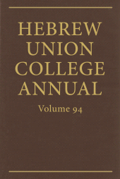 E-book, Hebrew Union College Annual, ISD