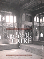 m, Palais et Maisons du Caire IV, ISD