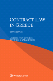 E-book, Contract Law in Greece, Wolters Kluwer