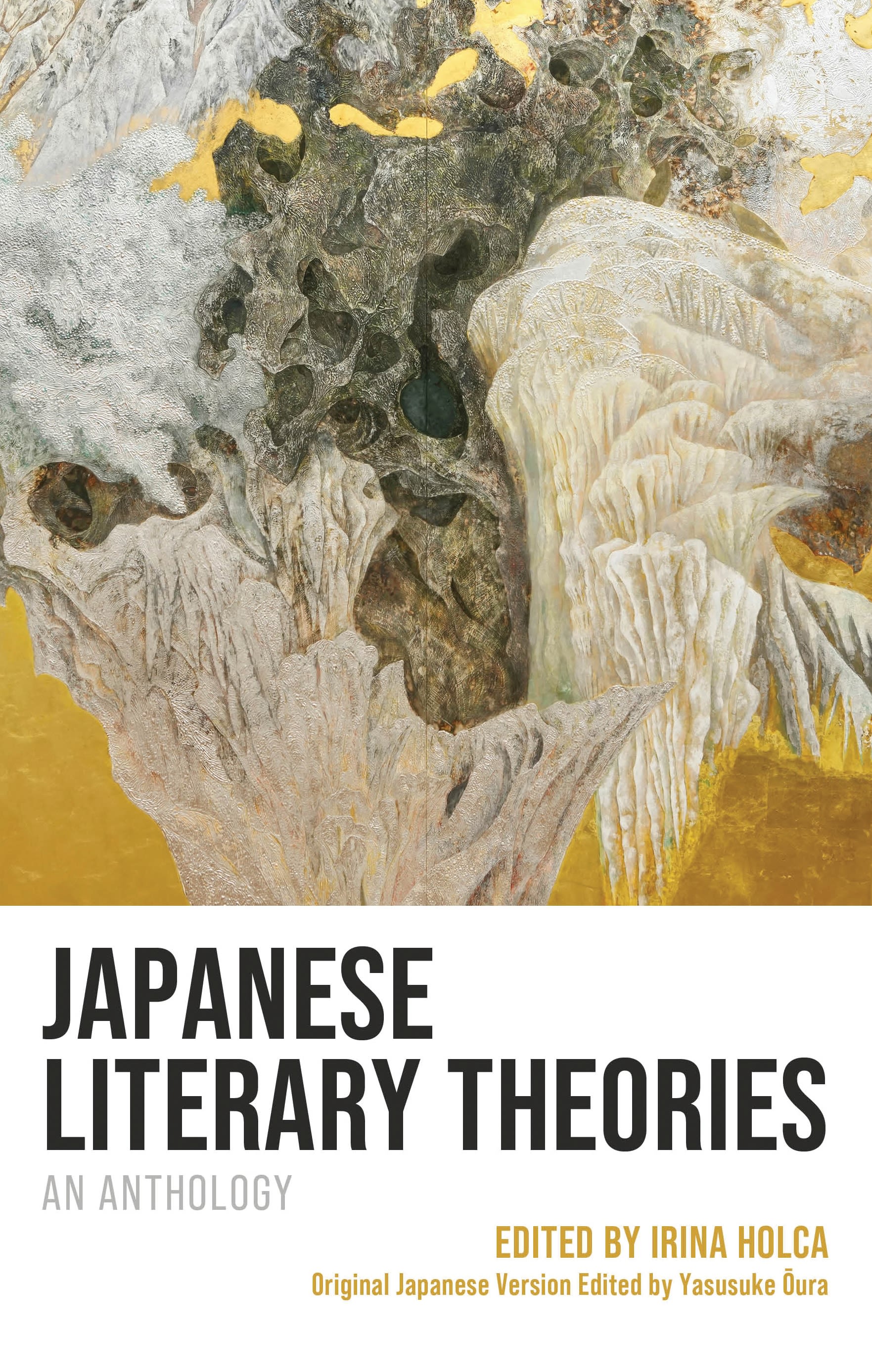 E-book, Japanese Literary Theories : An Anthology, Lexington Books