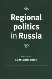 E-book, Regional politics in Russia, Manchester University Press