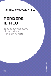 E-book, Perdere il filo, Meltemi Editore