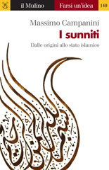 eBook, I sunniti, Società editrice il Mulino