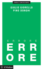 E-book, Errore, Società editrice il Mulino