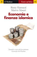 E-book, Economia e finanza islamica, Il mulino