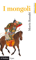 E-book, I mongoli, Il mulino