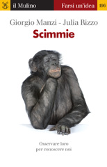 E-book, Scimmie, Il mulino