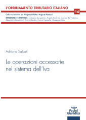 E-book, Le operazioni accessorie nel sistema dell'Iva, Pacini giuridica
