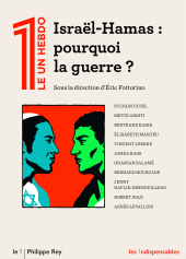 E-book, Israël-Hamas: pourquoi la guerre?, Éditions Philippe Rey