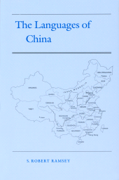 E-book, The Languages of China, Princeton University Press