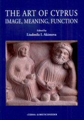 eBook, The art of Cyprus : image, meaning, function, "L'Erma" di Bretschneider