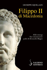 E-book, Filippo II, Salerno Editrice