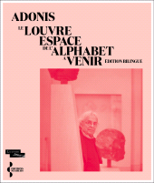 eBook, Le Louvre, espace de l'alphabet à venir, Adonis, Éditions Seghers