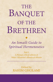 E-book, The Banquet of the Brethren : An Ismaili Guide to Spiritual Hermeneutics, I.B. Tauris