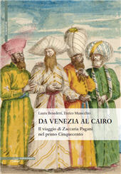 E-book, Da Venezia al Cairo : il viaggio di Zaccaria Pagani nel primo Cinquecento, 