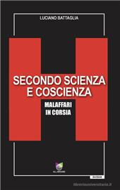 E-book, Secondo scienza e coscienza : malaffari in corsia, All Around
