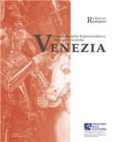 Capitolo, Presentazione, L'Erma di Bretschneider