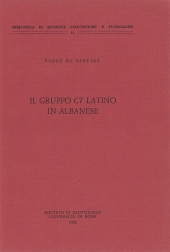 E-book, Il gruppo CT latino in albanese, Il Calamo