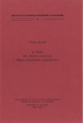 E-book, Il tema del segno lessicale nella diacronia linguistica, Il Calamo