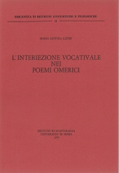 E-book, L'interiezione vocativale nei poemi omerici, Il Calamo