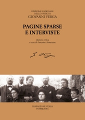 E-book, Pagine sparse e interviste, Interlinea