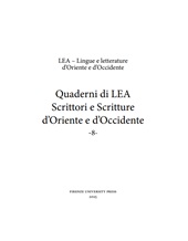 Fascículo, LEA : Lingue e Letterature d'Oriente e d'Occidente : 8, 2025, Firenze University Press