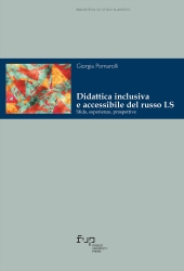 eBook, Didattica inclusiva e accessibile del russo LS : sfide, esperienze e prospettive, Firenze University Press